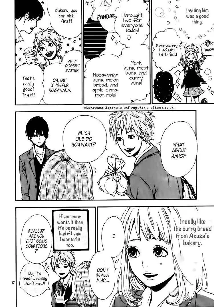 Orange (TAKANO Ichigo) Chapter 1 20